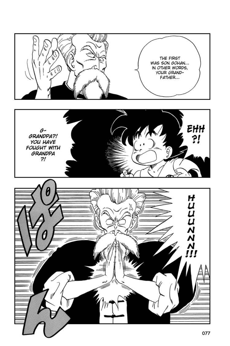 Dragon Ball Chapter 45.059 85